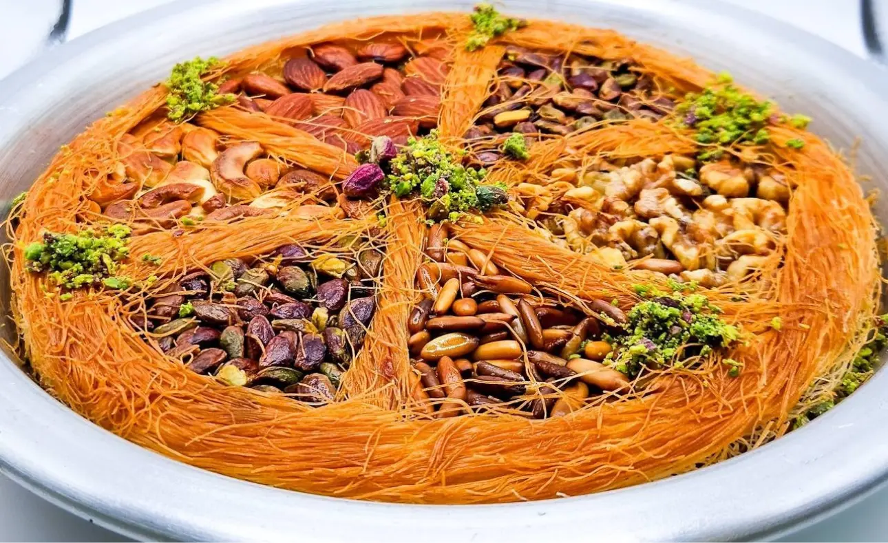 كنافة كوزين